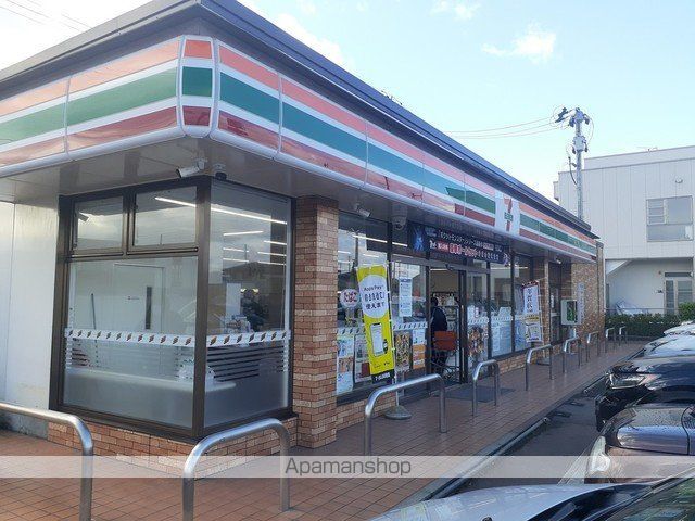 コンビニ　セブンイレブン（コンビニ）まで600m