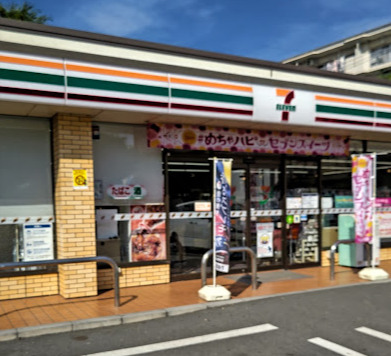 コンビニ　セブンイレブン 板橋舟渡1丁目店（コンビニ）まで179m