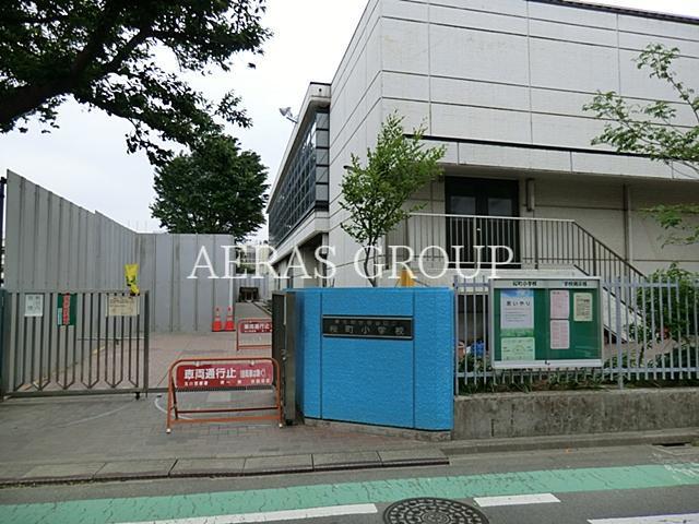 小学校　世田谷区立桜町小学校（小学校）まで356m