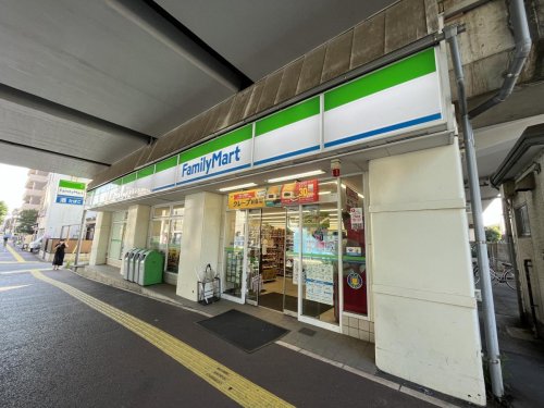 コンビニ　ファミリーマート 千葉大学前店（コンビニ）まで266m