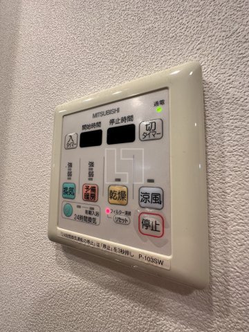 その他設備　アーデン谷町　浴室換気乾燥暖房機