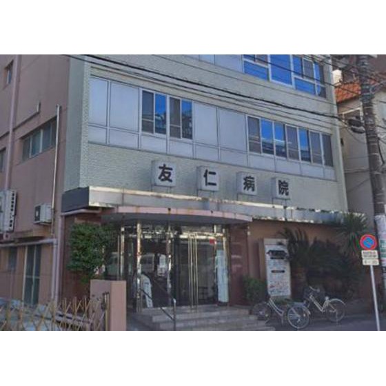 その他　病院「医療法人社団恵信会友仁病院まで393ｍ」医療法人社団恵