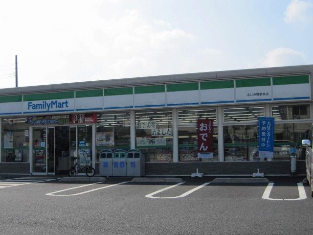 コンビニ　ファミリーマートふじみ野駒林店（コンビニ）まで240m