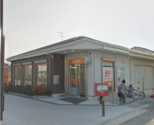 郵便局　平野出戸郵便局（郵便局）まで458m