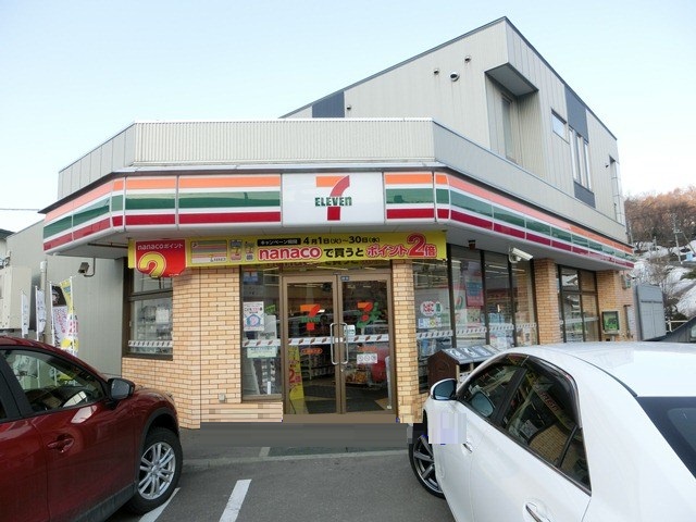 コンビニ　セブンイレブン（コンビニ）まで487m