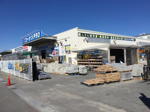 ホームセンター　コーナンPRO(プロ) 一宮店（ホームセンター）まで2104m