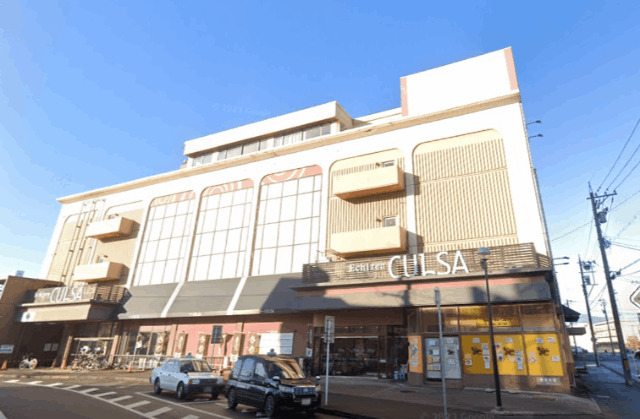 スーパー　ハニー食彩館西福井（スーパー）まで848m