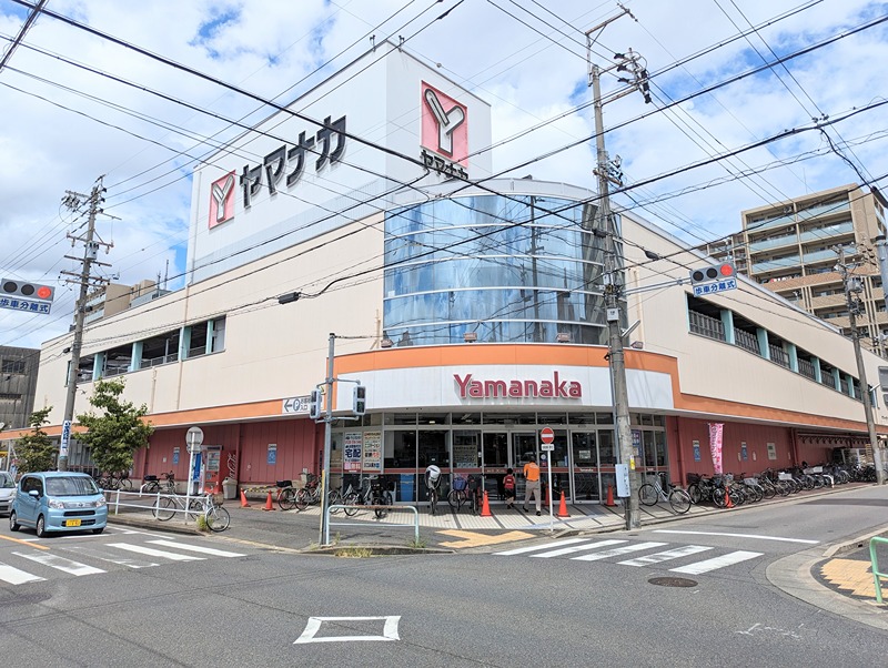 スーパー　ヤマナカ 松原店（スーパー）まで222m