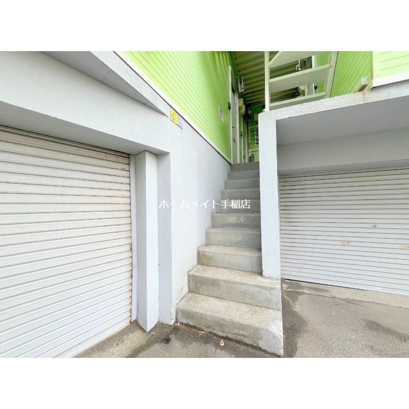 その他共有部分　共用部です！