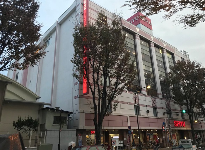 スーパー　西友　阿佐ヶ谷店（スーパー）まで550m