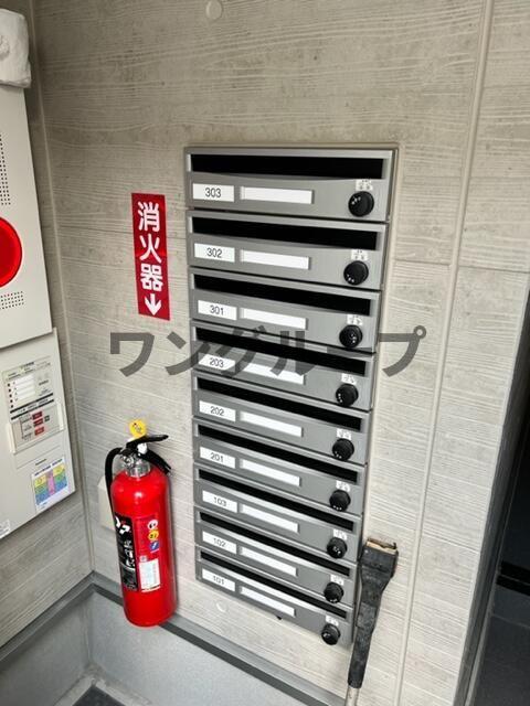 その他共有部分