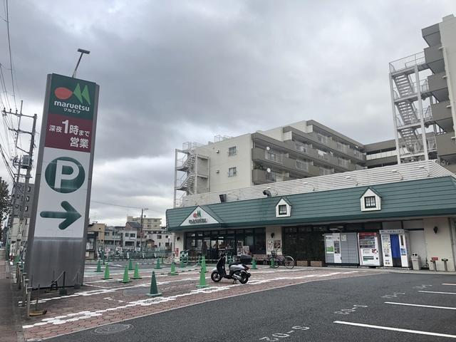 ショッピングセンター　マルエツ天王町店（ショッピングセンター）まで628m