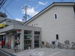 郵便局　尼崎大物郵便局（郵便局）まで331m