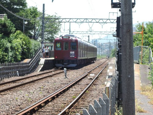 その他　美濃山崎駅（その他）まで2097m