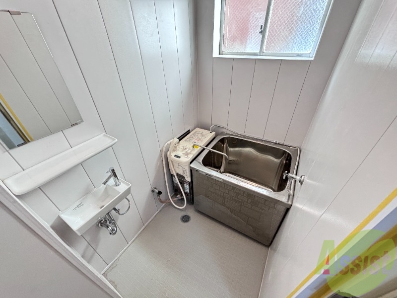 バス・シャワールーム