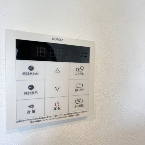 その他設備　同仕様タイプです