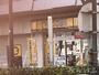 飲食店　カレーハウスCoCo壱番屋 千種区都通店（飲食店）まで85m