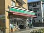 コンビニ　ローソンストア100 古出来（コンビニ）まで294m