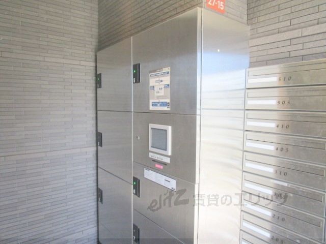 その他　宅配ボックス