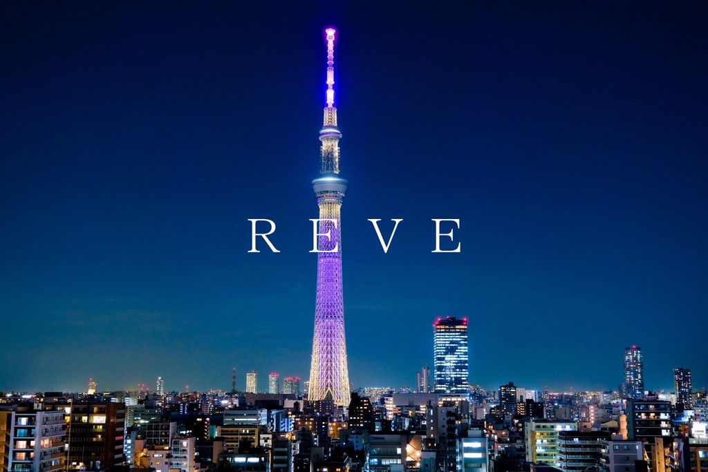 その他　東京スカイツリー（その他）まで990m