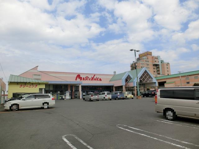 スーパー　（株）マルナカ／久保田店（スーパー）まで287m