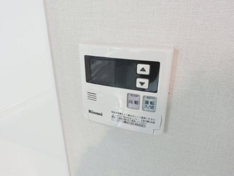 その他設備　給湯パネル