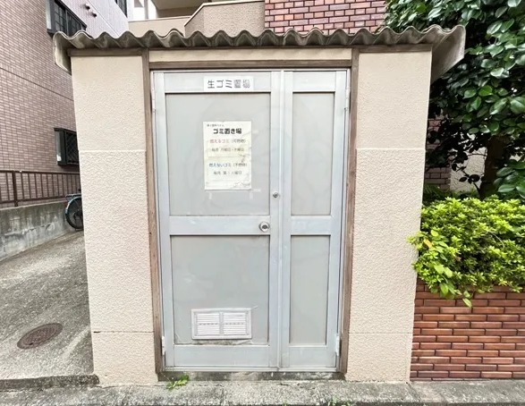 その他　共有ゴミ捨て場です。