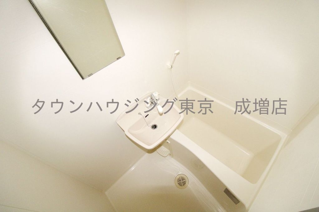 バス・シャワールーム　バス