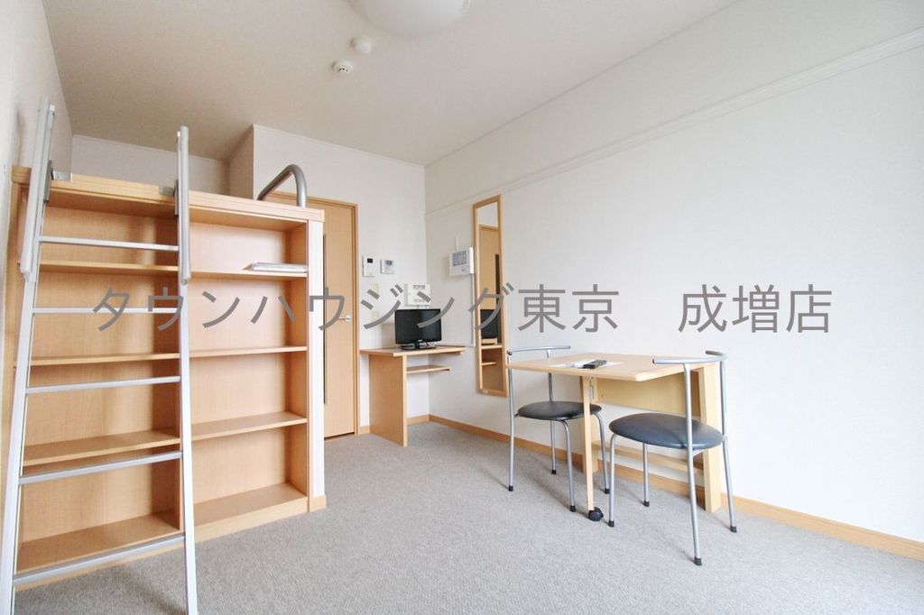 居室・リビング　収納