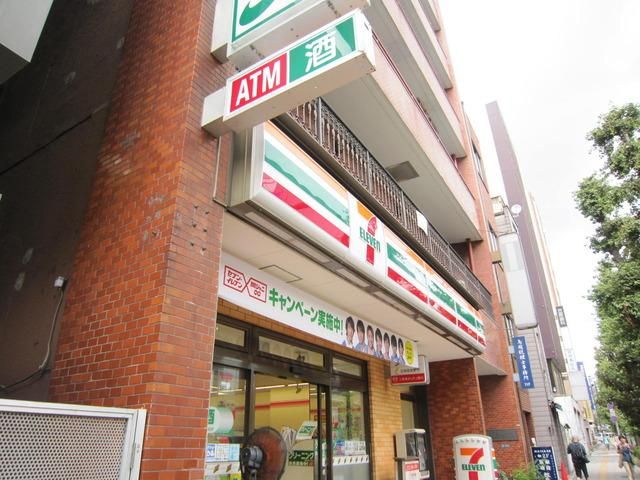 コンビニ　セブンイレブン（コンビニ）まで170m