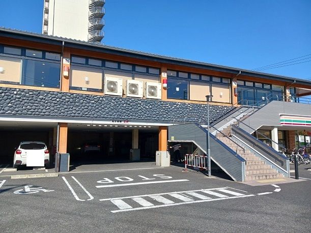 飲食店　かっぱ寿司（飲食店）まで500m