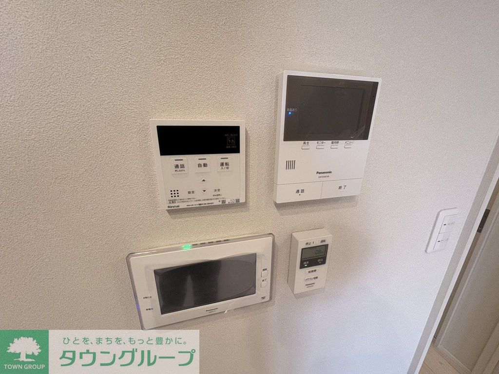 セキュリティ　設備