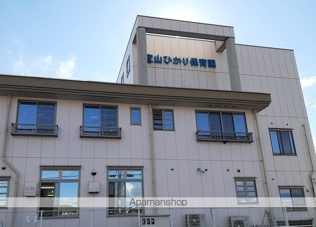 幼稚園・保育園　宜山ひかり保育園（幼稚園・保育園）まで1300m