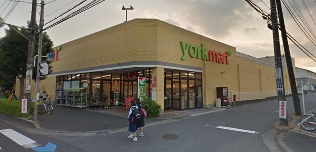 スーパー　ヨークマート三室店（スーパー）まで1142m