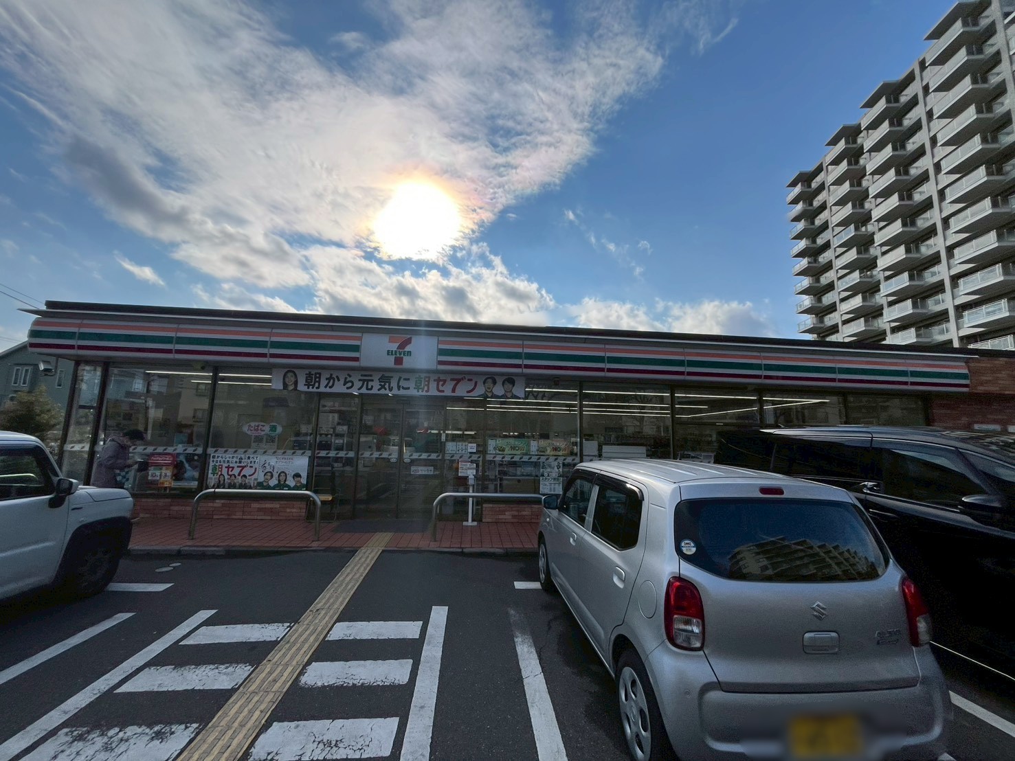 コンビニ　セブンイレブンさいたま上落合3丁目店（コンビニ）まで451m