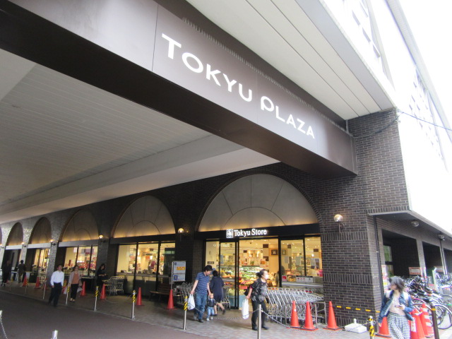 スーパー　京急ストア蒲田店（スーパー）まで283m