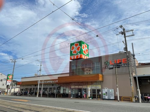 スーパー　ライフ 玉出東店（スーパー）まで882m