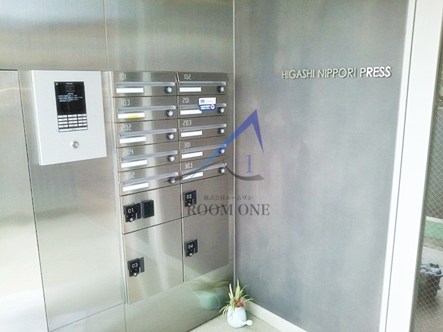 その他共有部分　集合ポストです。