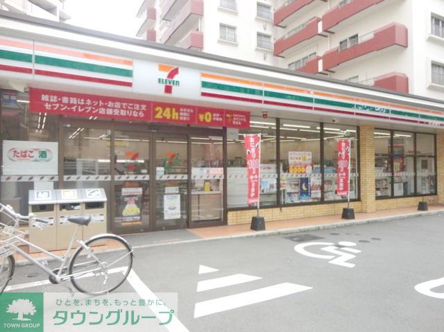 コンビニ　セブンイレブン福岡けやき通り店（コンビニ）まで490m
