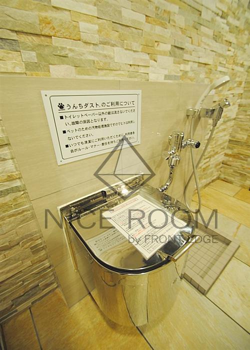 その他共有部分　ドュ　シンビオス桜川　ペット専用設備