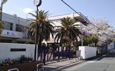 中学校　吹田市立第一中学校（中学校）まで1499m