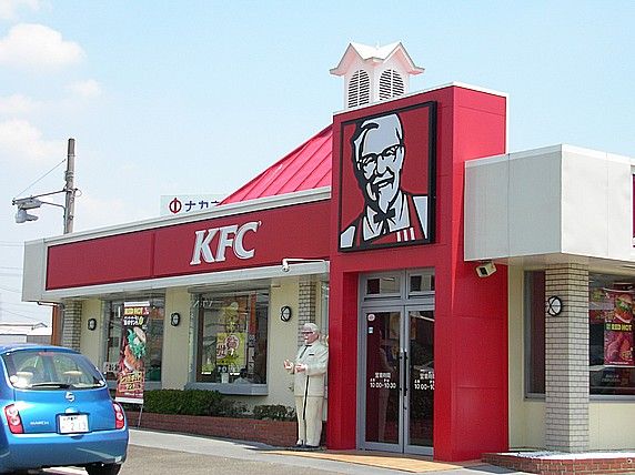 飲食店　ケンタッキー（飲食店）まで280m