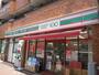 スーパー　ローソンストア100 東陽一丁目店（スーパー）まで332m