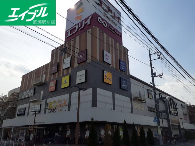 スーパー　エブリイ津高店（スーパー）まで706m
