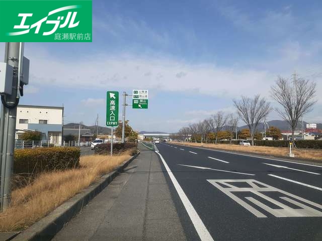 その他　山陽自動車道、岡山IC入口（その他）まで782m