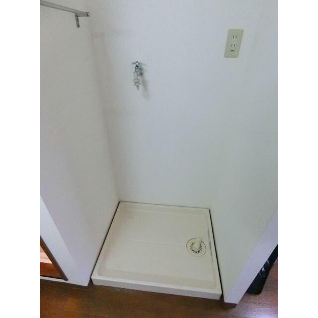 その他設備　室内洗濯機置き場