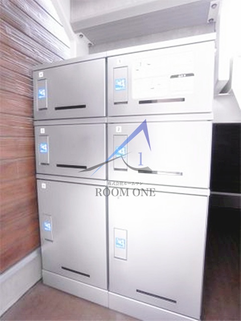 その他共有部分　宅配ボックスです。