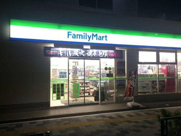 コンビニ　ファミリーマート 墨田亀沢二丁目店（コンビニ）まで208m