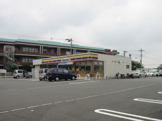 コンビニ　ミニストップ町田小山ヶ丘店（コンビニ）まで757m