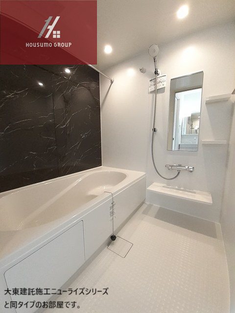 バス・シャワールーム　お風呂で日々の疲れを落としましょう